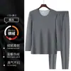 Traje térmico para hombre ropa de otoño pantalones largos otoño e invierno para hombre De terciopelo ropa interior térmica pareja top térmico