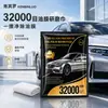 Pano de polimento com película de óleo de 32000 grãos, pano de polimento removedor de película de óleo para vidros de carro com óxido de cério, pano de limpeza de carro removedor de manchas