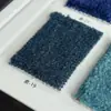 Em estoque carpete de nylon liso de cobertura total, peça de nylon tingida para prédios de escritórios, salões de exposições, hotéis, salas de transmissão ao vivo, retardante de chamas, cobertura total de grande área