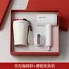 Regalos Empresariales, Juego de Tazas de Café Locknlock, Logo Personalizado, Souvenirs para Eventos de Aniversario Escolar para Maestros y Estudiantes