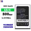 Adecuado para la batería de teléfono móvil Tianyu SPCFP800AA KB-5C, batería nueva y duradera de 800 mAh, venta al por mayor de fábrica