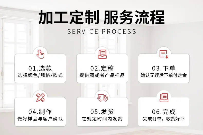 精品详情页_04.jpg