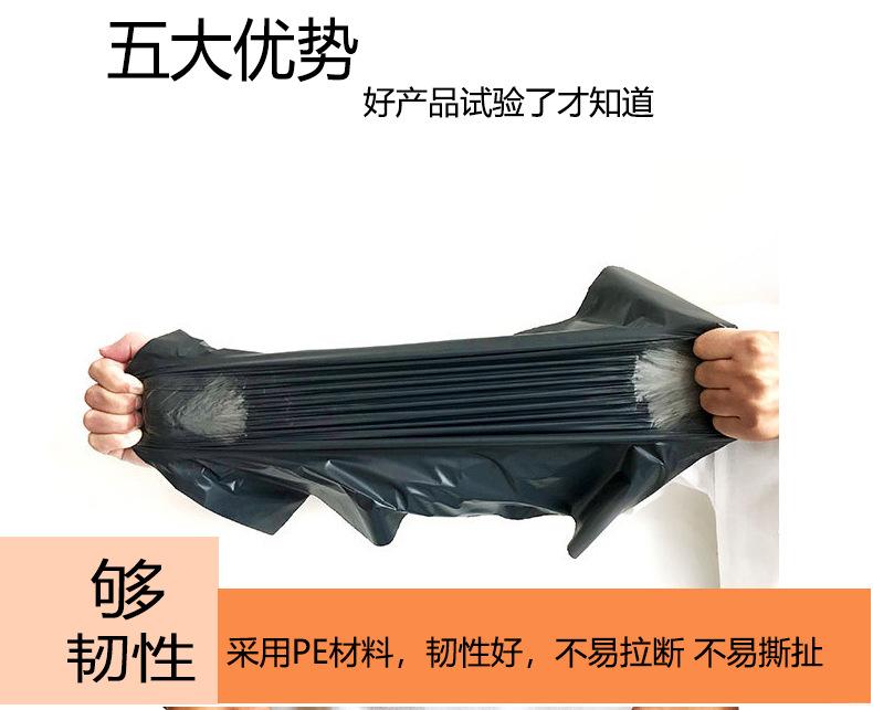 套版新详情页_02