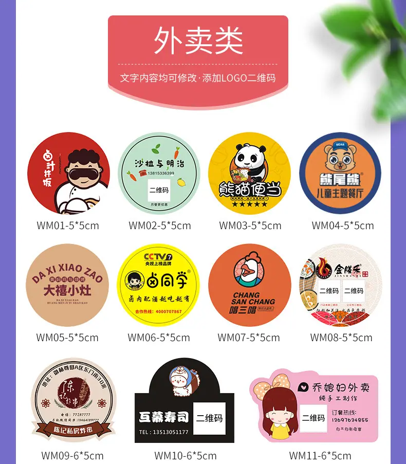 详情13.jpg