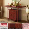Nicho Budista Integrado de Altar y Santuario, Nuevo Gabinete de Pie Estilo Chino para el Bodhisattva Guanyin, Gabinete de Ofrendas para el Salón Principal del Hogar para el Dios de la Riqueza, Gabinete de Almacenamiento