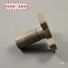 Conector accesorio para horno de microondas adecuado para eje giratorio de horno de microondas, manguito del eje central, núcleo del eje del motor del plato giratorio