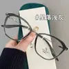 Gafas Coreanas Ultraligeras de Montura Cuadrada Grande Montura Gafas de Lectura Cara Plana Cara Redonda Gafas de Lectura Pequeñas Gafas de Lectura Marrones