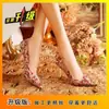 Boda 2026 Hermoso Vestido Xiuhe Zapatos de Boda para Mujer, Zapatos de Novia Cómodos, Estilo Chino Rojo para Brindis de Boda Tacones Altos