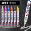 Yimi Pluma de Pintura de 12 Colores Pluma para Firmar Marcador de Neumáticos Pluma para Retoque Pluma para Arte Graffiti Impermeable