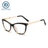 Detong 32010 Nuevos Espejos Planos Europeos y Americanos 2020 Gafas Transfronterizas Anti-Luz Azul Montura de Gafas de Ojo de Gato para Mujer Miopía Ahora