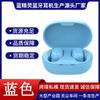 Audífonos Bluetooth inalámbricos A6S E6S calientes transfronterizos mini invisibles binaurales intraauriculares macaron para música