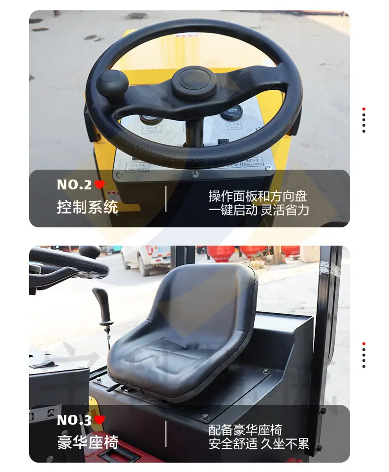 压路机详情页_08.jpg