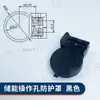 Unidad de Anillo de Alta Tensión Aislada Sólida Accesorios Ventana de Observación Botón de Desconectar/Conectar Cubierta Antipolvo Cubierta Transparente