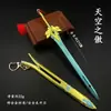 Periféricos Originales del Juego Wolf's End 22cm Modelo de Arma de Aleación Espada Águila del Viento Arma Orgullo del Cielo Juguete Dios