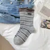 Meias de Cano Médio com Listras Duplas Caneladas, Estilo Ins da Moda para Primavera e Outono, Meias Largas Estilo Japonês com Bordas Duplas Dobradas, Versáteis e Confortáveis