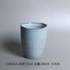 Caneca Cerâmica Japonesa Listrada Retro Criativa Personalizada Hotel Xícara de Leite Café Leiteira Conjunto de Louças