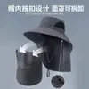 Sombrero de pescador para hombres y mujeres, sombrero de sol exterior de protección UV para verano, adecuado para senderismo y pesca, sombrero de protección solar que protege la cara con ala ancha