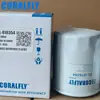 116182 P502067 Filtro de Aceite de Flujo Completo tipo Rosca Filtro Lubricante