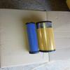 Heli A35 A30 TCM3 ton Longgong plataforma Lifu hangfork K1330 filtro de ar nome geral mapa