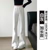 Pantalones Deportivos Grises de Campana para Mujer Primavera y Otoño 2024 Nuevos Pantalones Rectos Ajustados de Cintura Alta Casual Americano Ligeramente Acampanados Pantalones Sanitarios