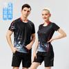 Camisetas de uniforme de bádminton en stock con impresión personalizada. Camiseta de tenis de mesa de verano para entrenamiento, competición y clases de impresión