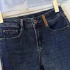 Jeans Slim de Corte Reto para Mulheres, Novo Estilo Verão 2025, Calça Cigarette Slimming de Cintura Alta Petite para Corpo em Formato de Pera