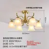 Lustre de cobre e jade estilo americano, luminária de sala de estar, luminária vintage para sala de jantar, luminária estilo francês para quarto e escritório, simples e moderno, Não. 75