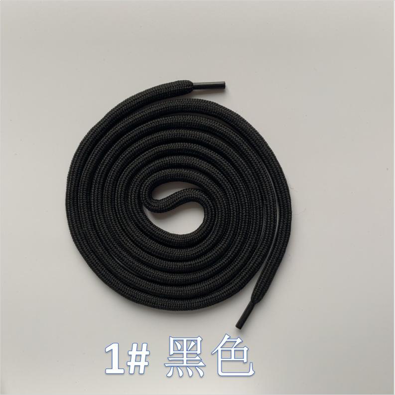 黑色