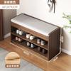 Banqueta para cambiarse los zapatos con tapa abatible, simple, multicapa, gran capacidad, banco de almacenamiento atractivo, banco de almacenamiento, taburete de sofá, taburete para ponerse los zapatos, taburete bajo
