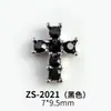 Joias para Nail Art Cruzada Estilo Escuro Retrô Coração de Corvo Spice Girl Liga Metálica Brilhante Diamante para Unhas Wear Armor Acessórios