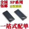 Nuevo Sp211Eet-L/Tr Sp211Ect Sp232Ect Sp232Eet-L/Tr Smd Sop28