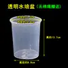 Maceta Hidropónica Transparente, Maceta para Phalaenopsis, Maceta Semi-Hidropónica para Personas Perezosas para Cultivar Flores, Raíces Hidropónicas, Circulación Húmeda y Seca para Promover las Raíces y Prevenir la Pudrición de Raíces