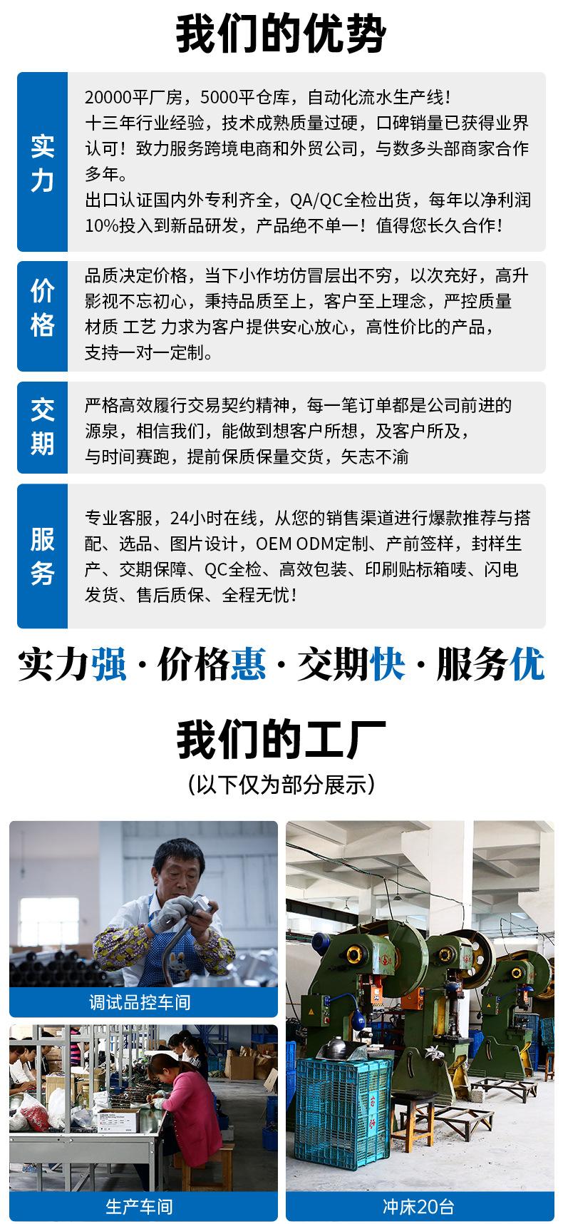 新-详情_02.jpg
