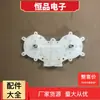 Silla de Masaje Caja de Turbina Cojín de Tres Secciones Respaldo Movimiento Masajeador Masaje de Amasado Disco Giratorio Hacia Adelante y Hacia Atrás Accesorios
