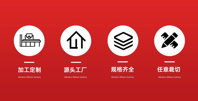 ABS磨砂板材_02