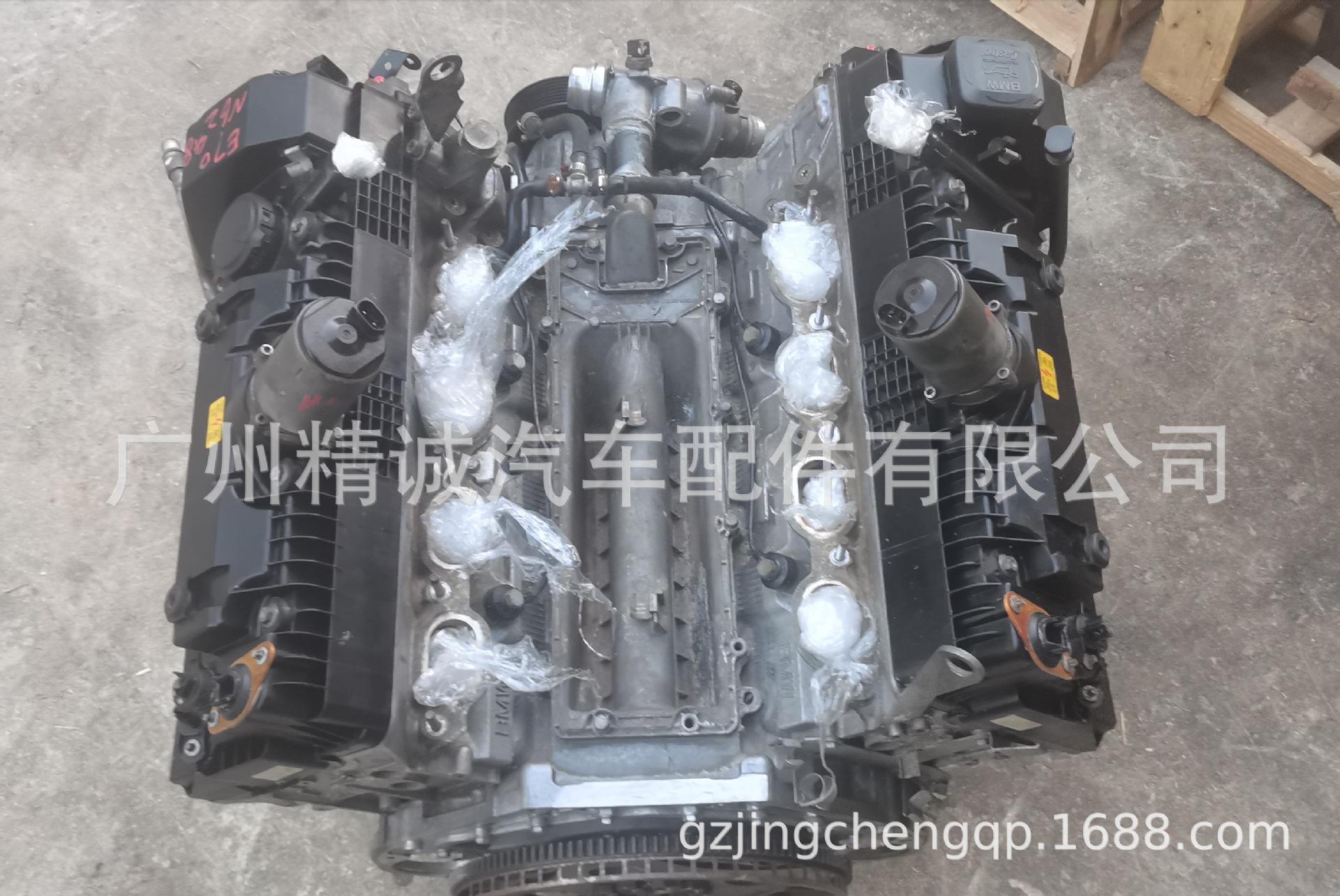 08年宝马X5 E70 4.8发动机1