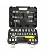 Conjunto Combinado de Ferramentas para Reparo Automotivo Persa Profissional Manutenção Automotiva Carro 123/150 Peças Soquete Conjunto de Reparo de Carro