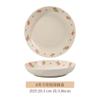 Vajilla de estilo crema Yachengde, juego de vajilla de cerámica de color bajo esmaltado para el hogar, tazón grande para sopa, tazón de arroz, plato, tazón y cuchara combinados