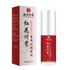 Chuanxiong Flor Roja y Spray Driberis para Molestias en Hombro, Cuello, Cintura, Pierna y Articulación de la Rodilla - Popular en Douyin y Kuaishou