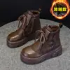 Botines estilo británico para mujer, nueva colección de invierno, botas Martin forradas de polar, a la moda y versátiles, populares zapatos de algodón con suela gruesa que aumentan la altura para mujer