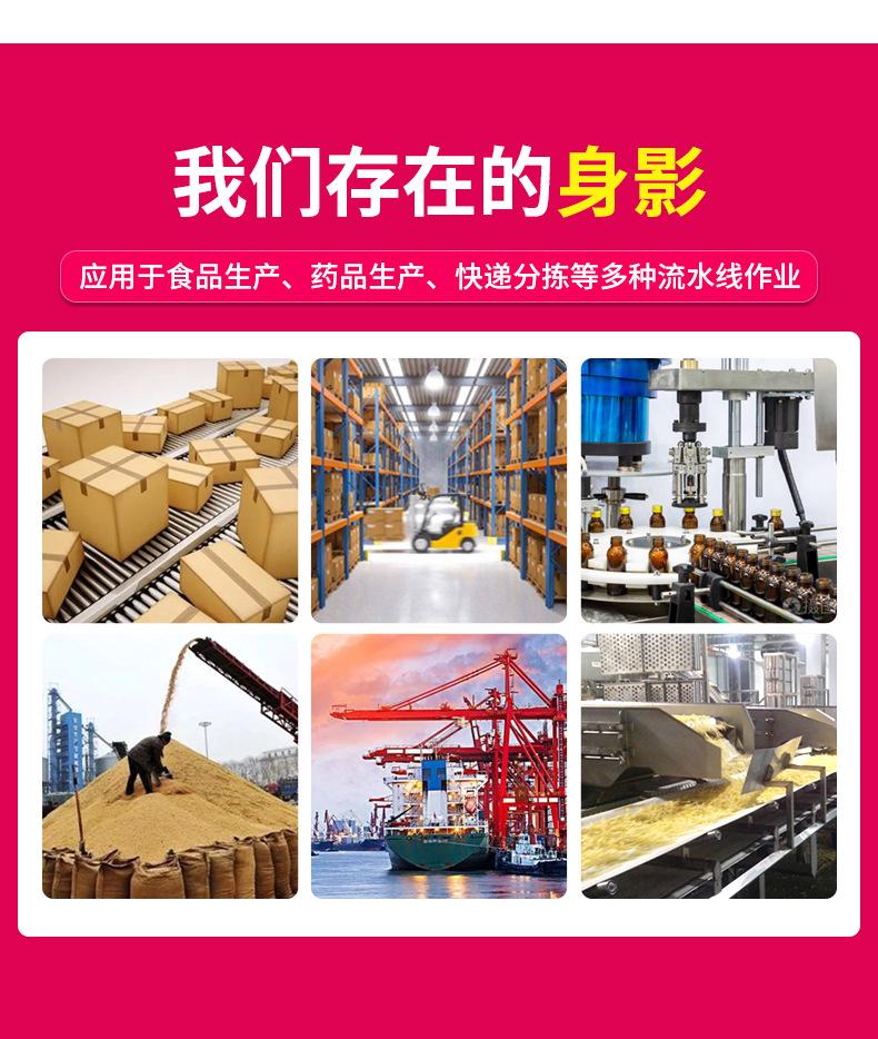 滚筒输送机_13.jpg