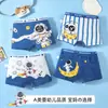 Novo Produto Atacado Roupa Íntima de Algodão Penteado Infantil Boxer Infantil Tipo Desenho Bebê Crianças Pequenas, Médias e Grandes Roupa Íntima de Estudante Infantil