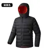 Jaqueta de Penas com Capuz para Esportes ao Ar Livre Outono e Inverno para Homens e Mulheres, 90% Penugem de Pato Branco com Forro de Fleece e Espessada à Prova de Frio Quente