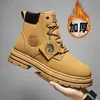Botas Amarelas Masculinas Estilo Britânico Retrô, Modernas Versáteis Forradas com Lã Quentes de Inverno Grossas Aumentadoras de Altura Botas de Trabalho