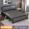 Cama plegable para uso individual o doble, cama para siestas en casa para adultos, cama individual duradera para viviendas de alquiler, cama plegable engrosada y reforzada