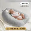 Almohada Inclinada Anti-Regurgitación para Bebés W, para Acostarse y Alimentar, Previene el Desbordamiento de Leche y la Asfixia, Almohada Inclinada para Mujeres Embarazadas, Almohada de Lactancia, Talla L