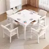 Mesa cuadrada pequeña de madera maciza, mesa cuadrada de los Ocho Inmortales, mesa de comedor sencilla, mesa específicamente para jugar a las cartas, mesa para jugar juegos de mesa, mesa cuadrada