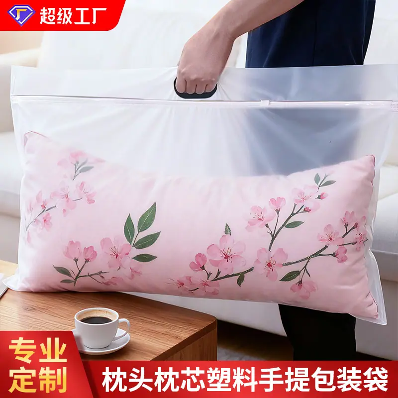 银瑞111