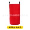 Bolsa de Saltar Canguro Bolsa de Saltar para Niños Equipo Deportivo Bolsa de Tela Juguete de Entrenamiento Sensorial Guardería Entrenamiento Sensorial
