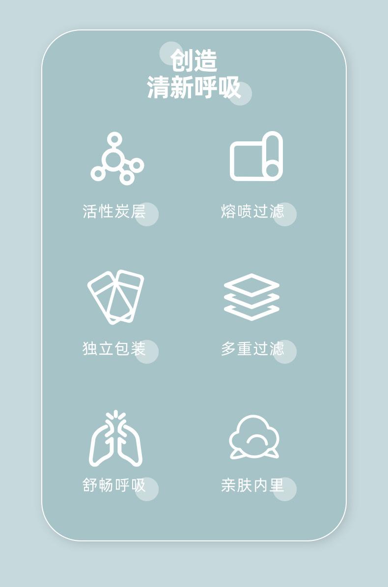 详情_02